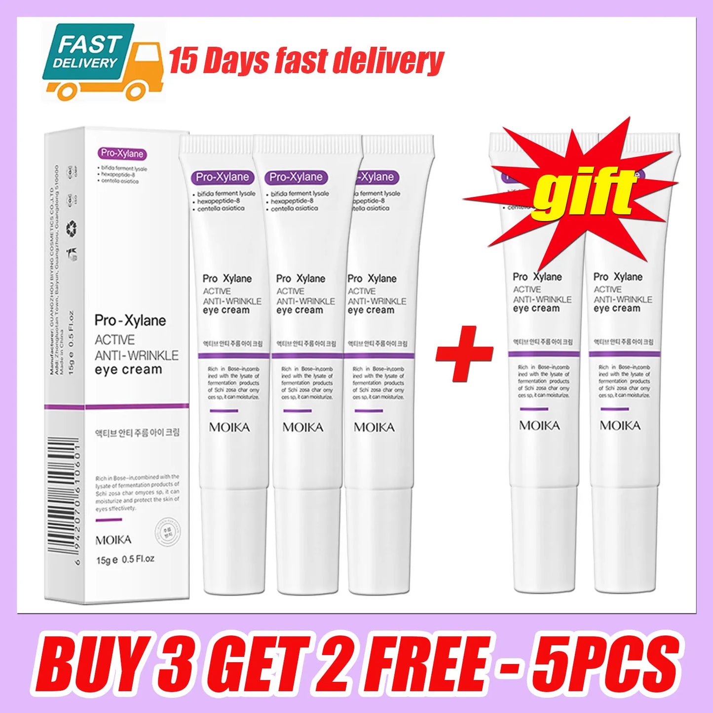 Pro-xylane Eye Cream Anti-wrinkle Anti-Puffiness Eliminate Dark Circles Firming Deep Moisturizing Eye Beauty Korean Skin Care