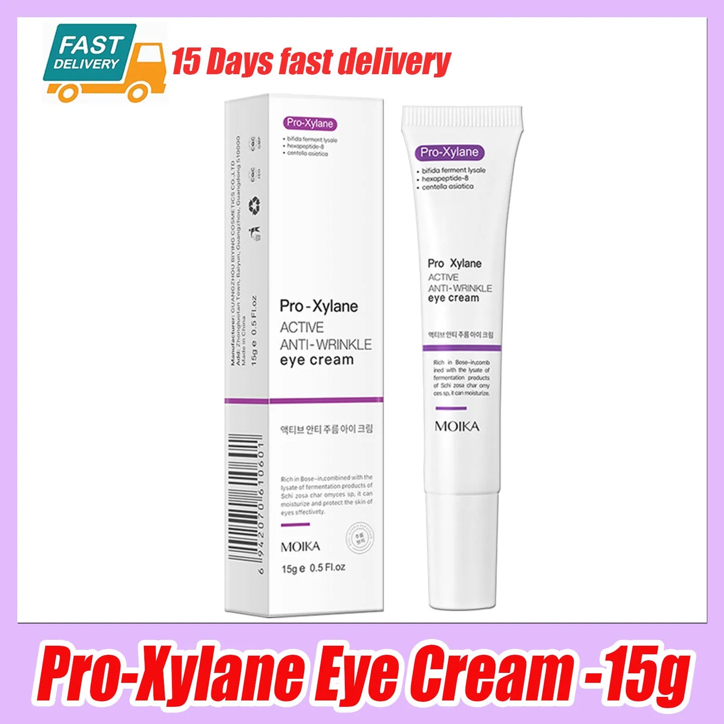 Pro-xylane Eye Cream Anti-wrinkle Anti-Puffiness Eliminate Dark Circles Firming Deep Moisturizing Eye Beauty Korean Skin Care