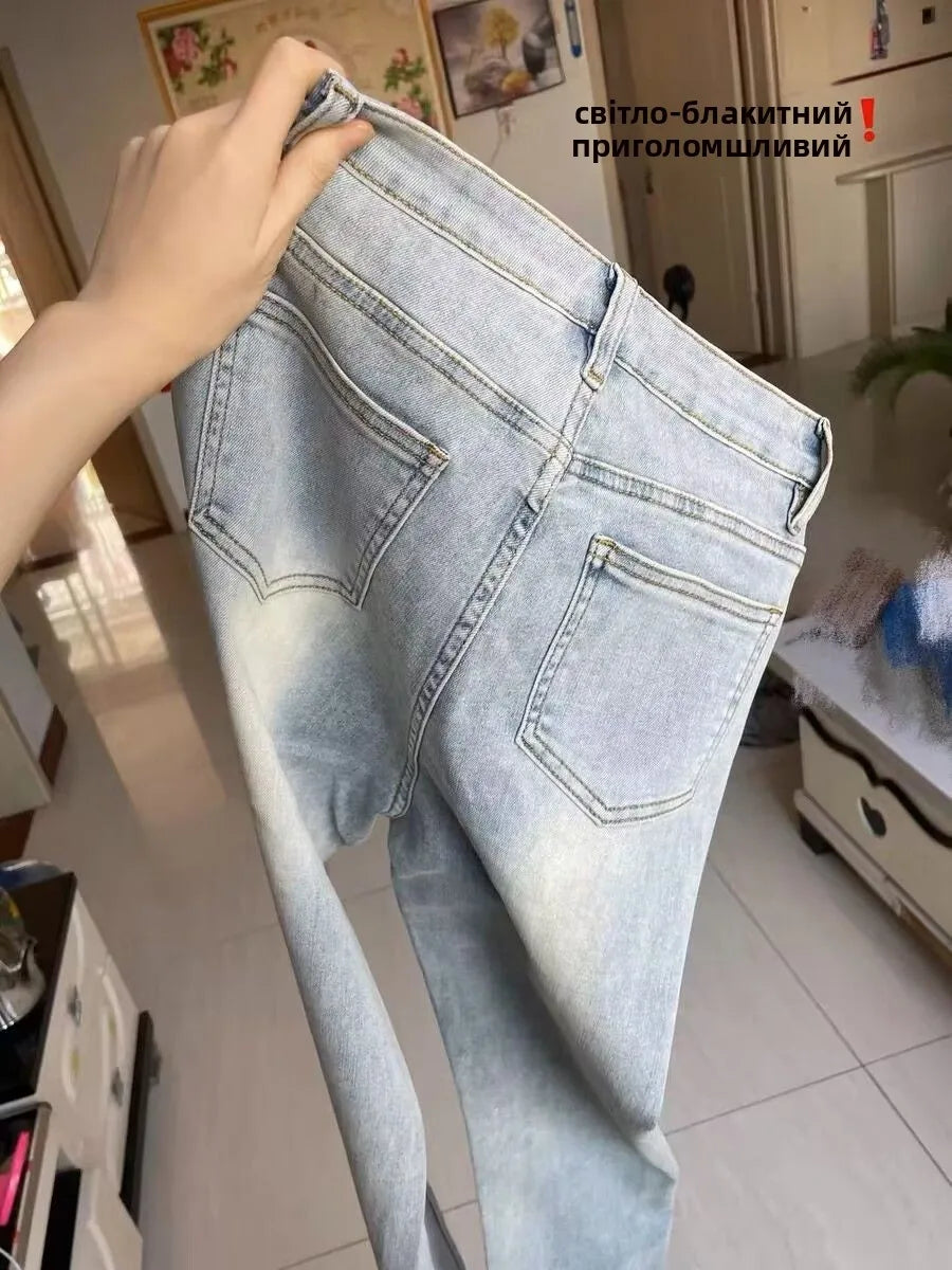 Light Wa Bell Bot Jeans Women's High Waist Slimming Versatile Drapey Floor Length Pants Spring Autumn Small Size