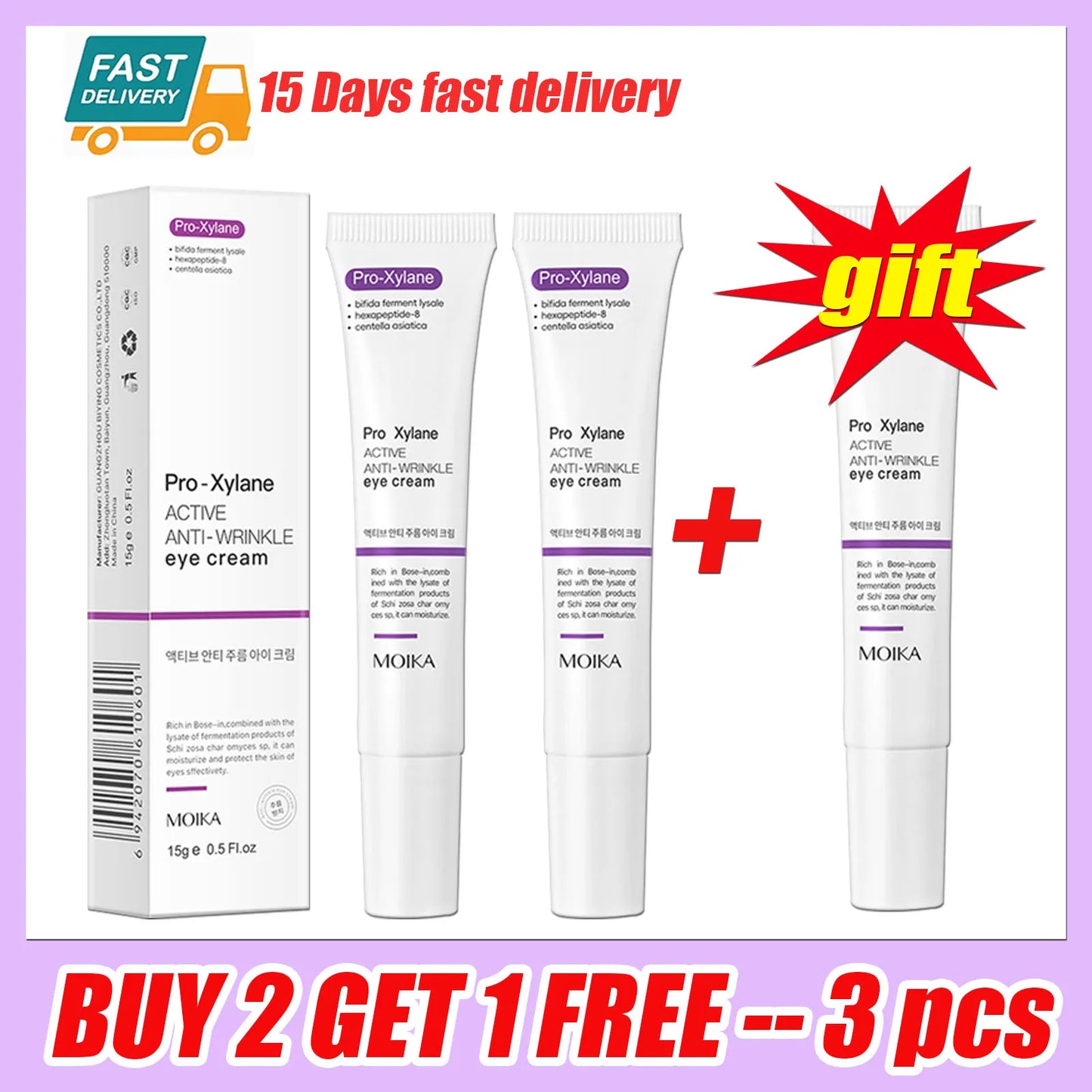 Pro-xylane Eye Cream Anti-wrinkle Anti-Puffiness Eliminate Dark Circles Firming Deep Moisturizing Eye Beauty Korean Skin Care